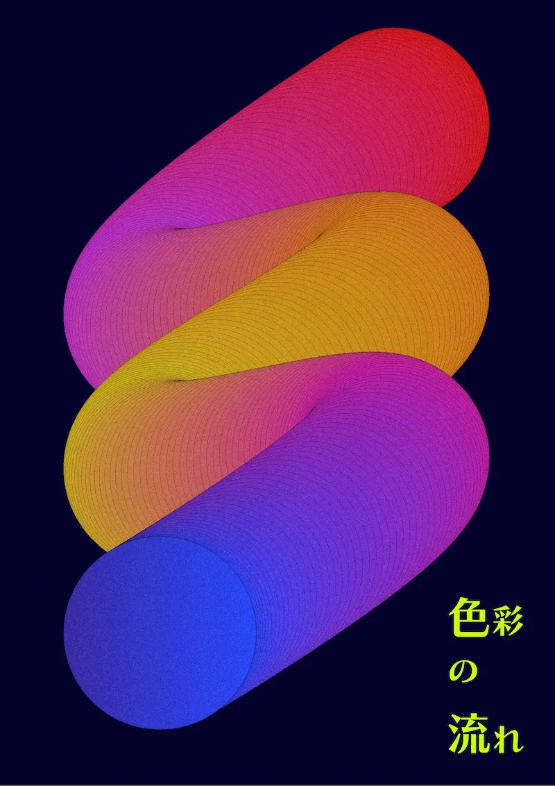 イラストレーター作品