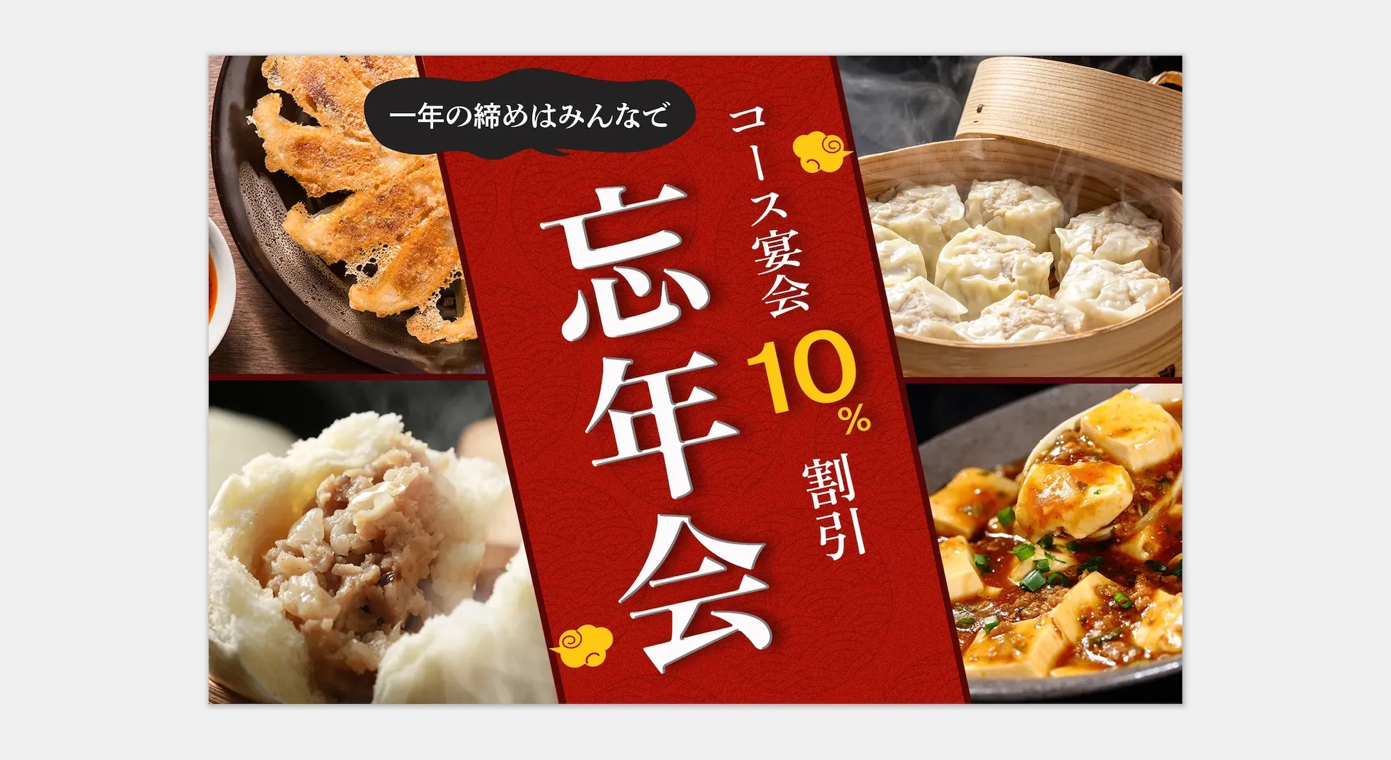 制作物のスクリーンショット一覧